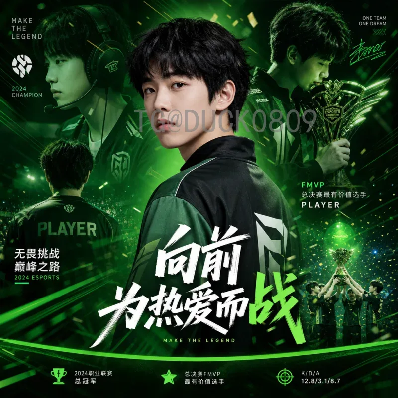 世界杯足球赛赛程表快速查询指南：轻松掌握比赛时间